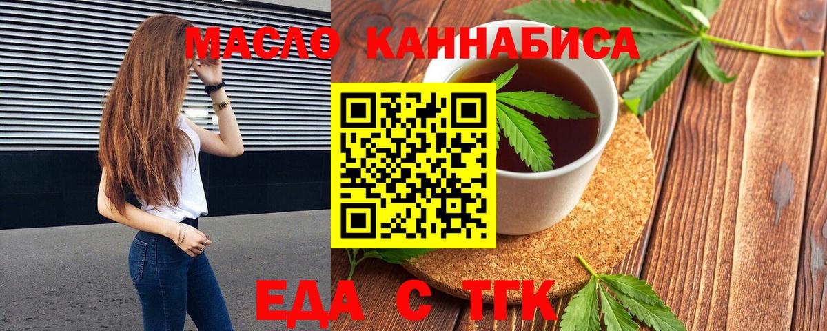 Метадон Хасавюрт