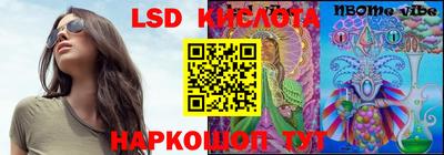 прущая мука Кингисепп