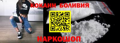 apvp Кинель