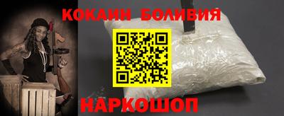 apvp Кинель