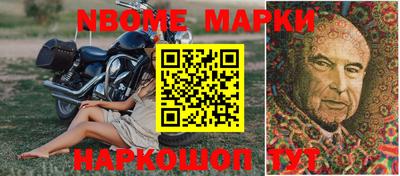 прущая мука Кингисепп