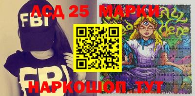 прущая мука Кингисепп