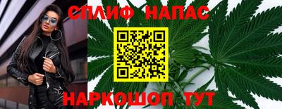 прущая мука Кингисепп