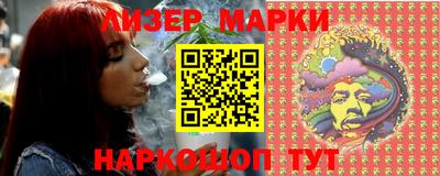 apvp Кинель