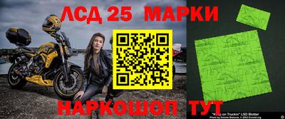 прущая мука Кингисепп