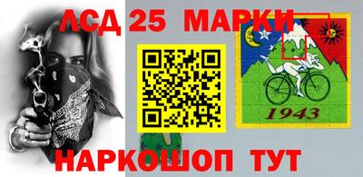 apvp Кинель