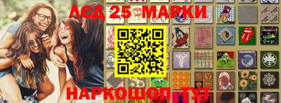 apvp Кинель
