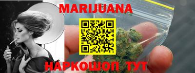 apvp Кинель