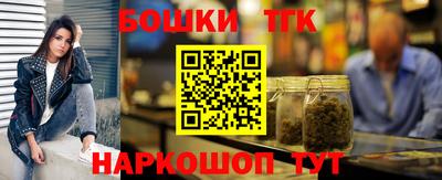 apvp Кинель