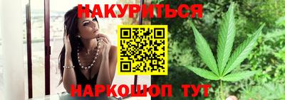 прущая мука Кингисепп
