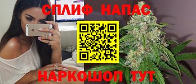 прущая мука Кингисепп