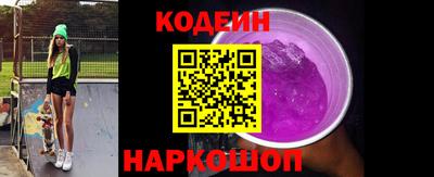бутик Кимры