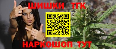 прущая мука Кингисепп