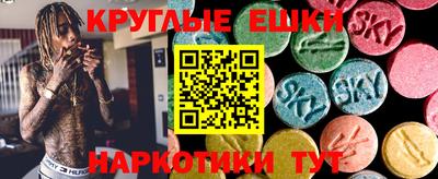 бутик Кимры