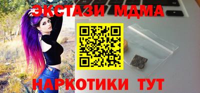 прущая мука Кингисепп