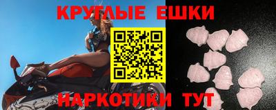 apvp Кинель