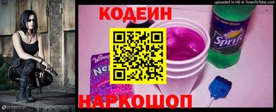 бутик Кимры