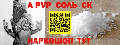 бутик Кимры