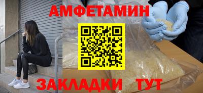 apvp Кинель
