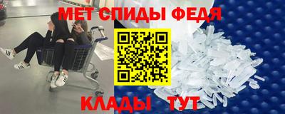 apvp Кинель