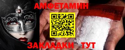 apvp Кинель