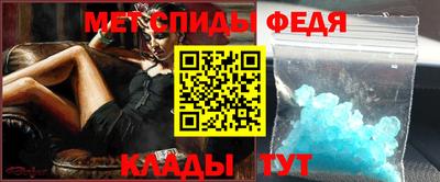 прущая мука Кингисепп