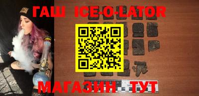 бутик Кимры