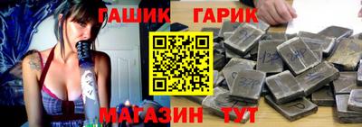 прущая мука Кингисепп