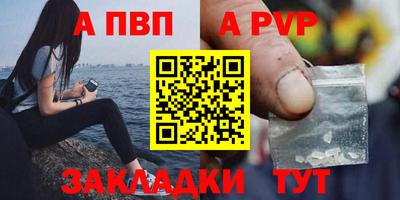 бутик Кимры