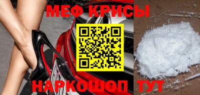 бутик Кимры