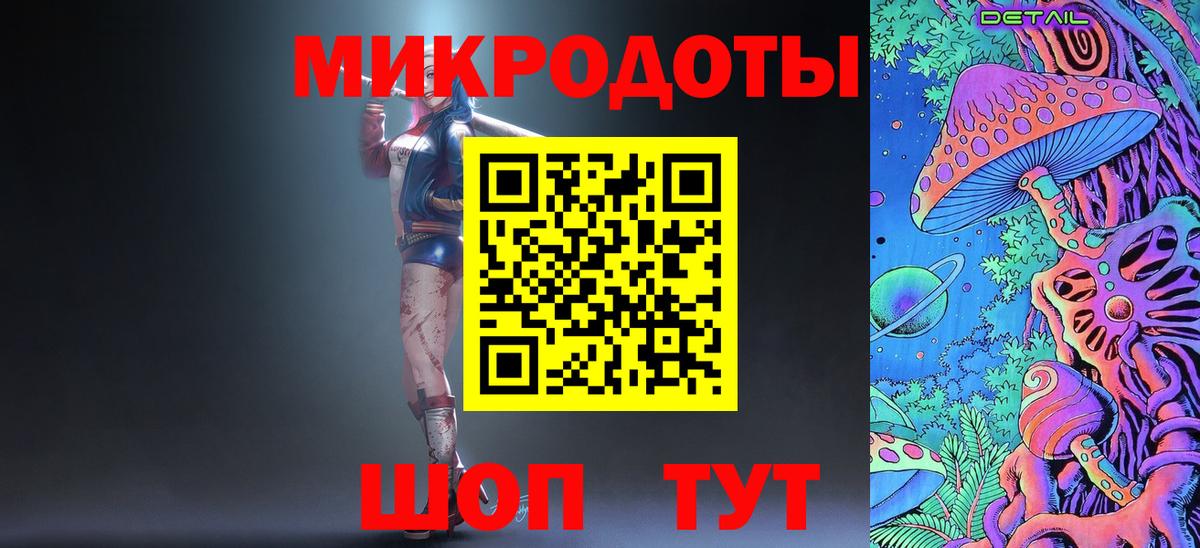 Галлюциногенные грибы GOLDEN TEACHER Хасавюрт